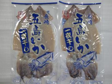 五島いか一夜干し 2枚入
