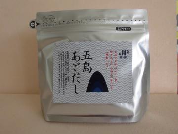 五島あごだし　8g×22p